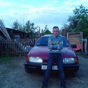 ���������� �����, ���� ������� �����, 33 ����, ������������ ��� ����� � ���������, c�������� ���������, ���������