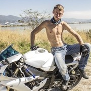 ���������� ���������, ���� ������� ���������, 32 ����, ������������ ��� ������