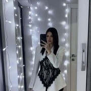 ���������� ���������, ���������