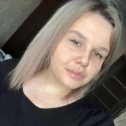 ���������� ����, ������