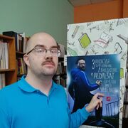 ���������� ������, ���� ������� ����, 34 ����, ������������ ��� ����� � ���������, c�������� ���������