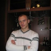 ���������� ����� �������, ���� ������� ����, 39 ���, ������������ ��� ������