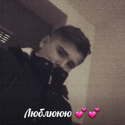  Roseau,  , 30