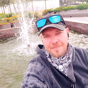 ���������� �����-���������, ���� ������� ����, 41 ���, ������������ ��� ����� � ���������, c�������� ���������, ���������