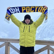 ���������� �����-���������, ���� ������� �����, 34 ����, ������������ ��� ������