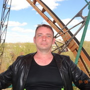  ,   Shaden, 44 ,     , c 
