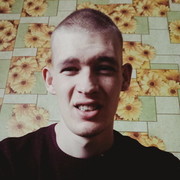 ���������� �������, ���� ������� ������, 29 ���, ������������ ��� ������, ����� � ���������, c�������� ���������