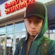 ���������� �����������, ���� ����� �����, 24 ����, ������������ ��� ������, ����� � ���������