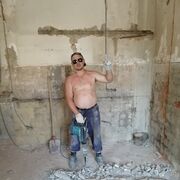 ���������� ���������, ���� ������� �������, 44 ����, ������������ ��� ����� � ���������, c�������� ���������