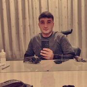  ,  Ibrahim, 26
