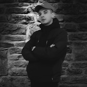 ���������� �����, ���� ������� ������, 29 ���, ������������ ��� ������, ����� � ���������, c�������� ���������