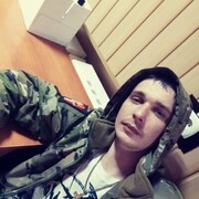 ���������� ������ ��������, ���� ������� �������, 32 ����, ������������ ��� c�������� ���������