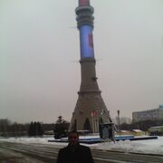 ���������� ������, ���� ������� �����, 54 ����, ������������ ��� ������, ����� � ���������