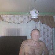 ���������� ������ ��������, ���� ������� ������, 43 ����, ������������ ��� ������, ����� � ���������, c�������� ���������