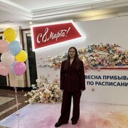 ���������� �����������, �������