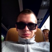 ���������� �������, ���� ������� �����, 35 ���, ������������ ��� ������