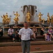 ���������� ������, ���� ������� �������, 53 ����, ������������ ��� ������