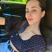 ���������� �����-���������, ���� ������� �����, 29 ���, ������������ ��� ������, ����� � ���������