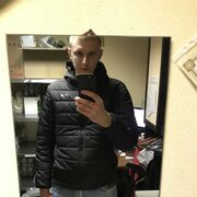 ���������� ��������, ���� ������� �������, 33 ����, ������������ ��� ������, ����� � ���������, c�������� ���������