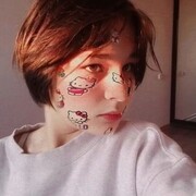 ���������� ������, ���� ������� ����, 32 ����, ������������ ��� ������, ����� � ���������