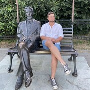 ���������� ��������, ���� ������� ����, 29 ���, ������������ ��� ������, ����� � ���������