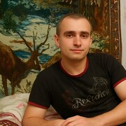 ���������� �������, ������� ����, 31