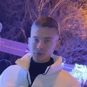 ���������� �����������, ���� ����� ����, 20 ���, ������������ ��� ������, ����� � ���������