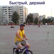  ,   Serega, 42 ,     , c 