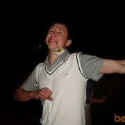 ���������� ����, ���� ������� Xavi5, 34 ����, ������������ ��� ����� � ���������, c�������� ���������