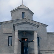 ���������� ������, ���� ������� ARMAN, 38 ���, ������������ ��� ������, ����� � ���������, c�������� ���������