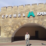 ���������� �������, ������� ������, 66