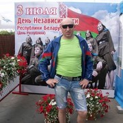 ���������� �����, ���� ������� ������, 45 ���, ������������ ��� ������