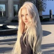  Drogen,  Natalia, 32