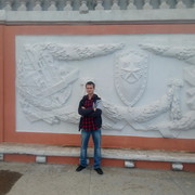   ,   , 29 ,     , c 