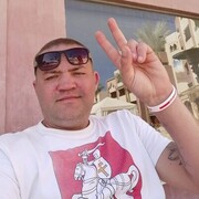 ���������� �����, ���� ������� ����, 44 ����, ������������ ��� ������, ����� � ���������, c�������� ���������, ���������