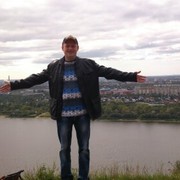 ���������� �������, ���� ������� �����, 43 ����, ������������ ��� ������, ����� � ���������, c�������� ���������