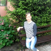 ���������� ����, ���� ������� ���, 37 ���, ������������ ��� ������, ����� � ���������, c�������� ���������