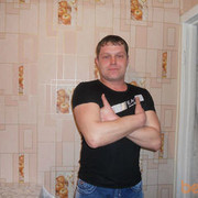 ���������� ���������, ���� ������� ����, 43 ����, ������������ ��� ������, ����� � ���������, c�������� ���������