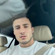 ���������� ������, ���� ������� Rafal, 38 ���, ������������ ��� ������, ����� � ���������