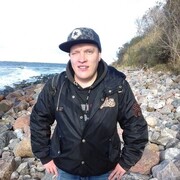 ���������� �����������, ���� ������� �����, 39 ���, ������������ ��� ������, ����� � ���������