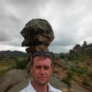 ���������� �����, ���� ������� ����, 45 ���, ������������ ��� ������