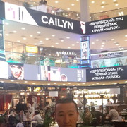 ���������� ����, ���� ������� �����, 44 ����, ������������ ��� ������, ����� � ���������, c�������� ���������