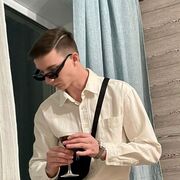 ���������� ��������, ���� ����� �����, 25 ���, ������������ ��� ������, ����� � ���������, c�������� ���������