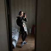 ���������� ������, ���� ������� ������, 29 ���, ������������ ��� ������, ����� � ���������, c�������� ���������