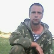 ���������� ������-��-����, ���� ������� ����, 42 ����, ������������ ��� ������, ����� � ���������, c�������� ���������