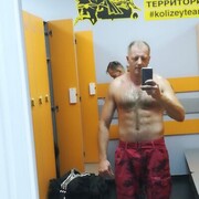 ���������� ����������, ���� ������� �����, 47 ���, ������������ ��� ������, ����� � ���������