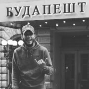 ���������� ������, ���� ������� ���������, 32 ����, ������������ ��� ������, ����� � ���������, c�������� ���������, ���������