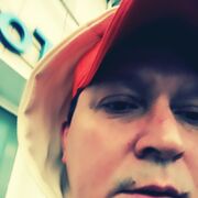 ���������� �������, ���� ������� ����, 41 ���, ������������ ��� ������, ����� � ���������, c�������� ���������