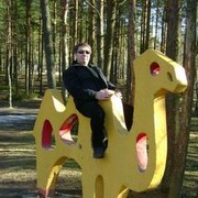 ���������� �����-���������, ���� ������� �����, 61 ���, ������������ ��� ������, ����� � ���������, c�������� ���������