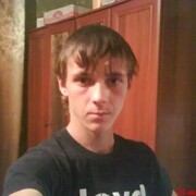  ,  , 26
